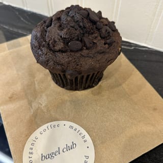 Double Choc Chip Yogurt Muffin